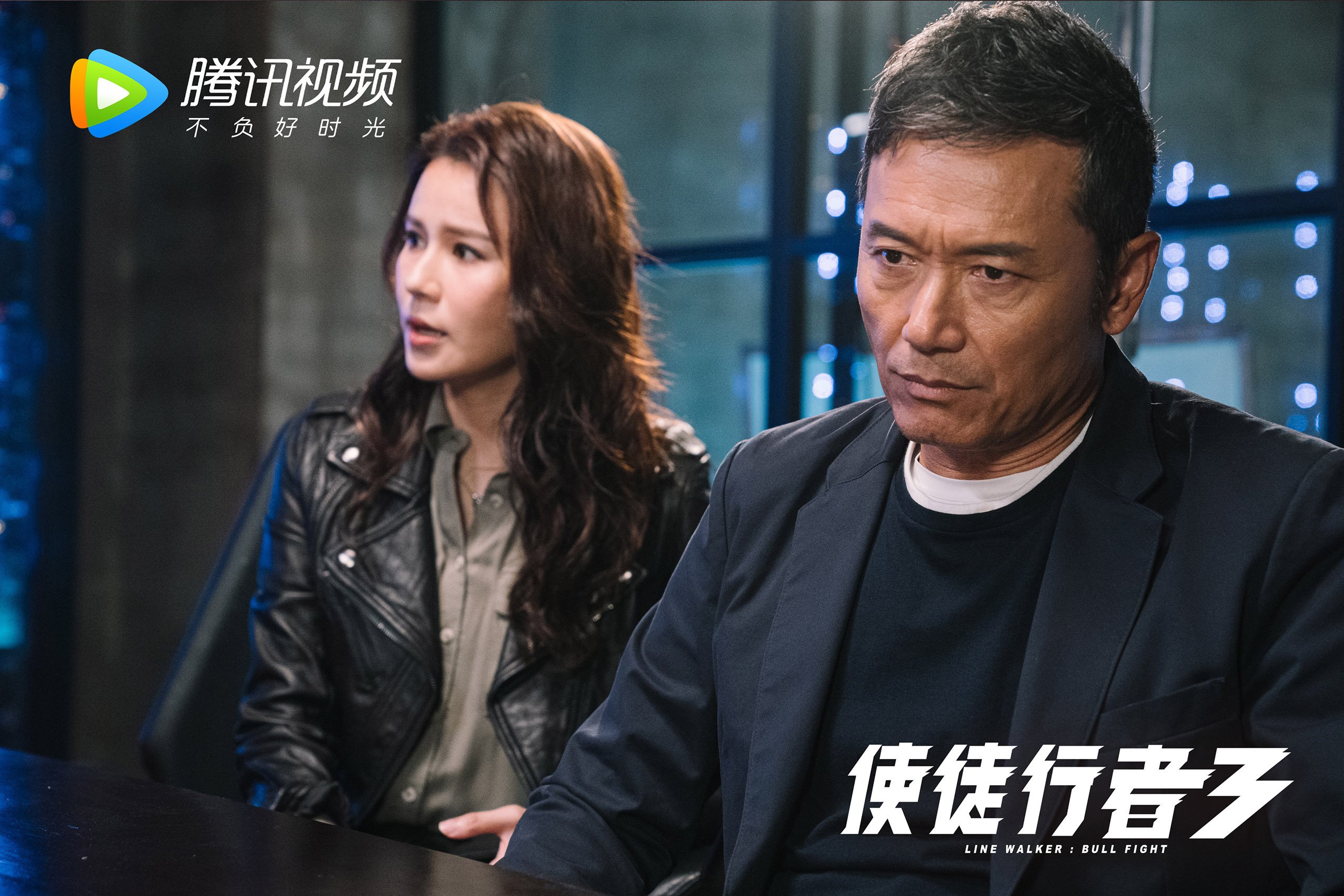 贝恩，节奏暴君—冷血掌控与爵士的1.9秒险胜