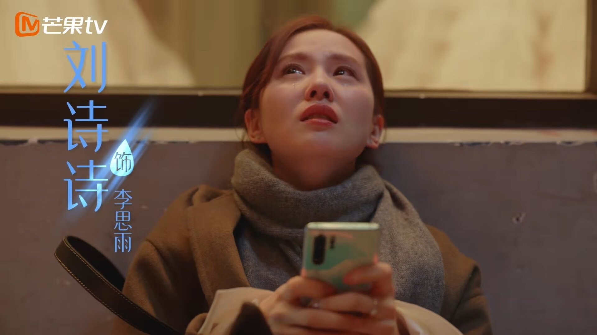 绿茵节拍器，从卡瓦哈尔的转换艺术到厄瓜多尔的突围密钥