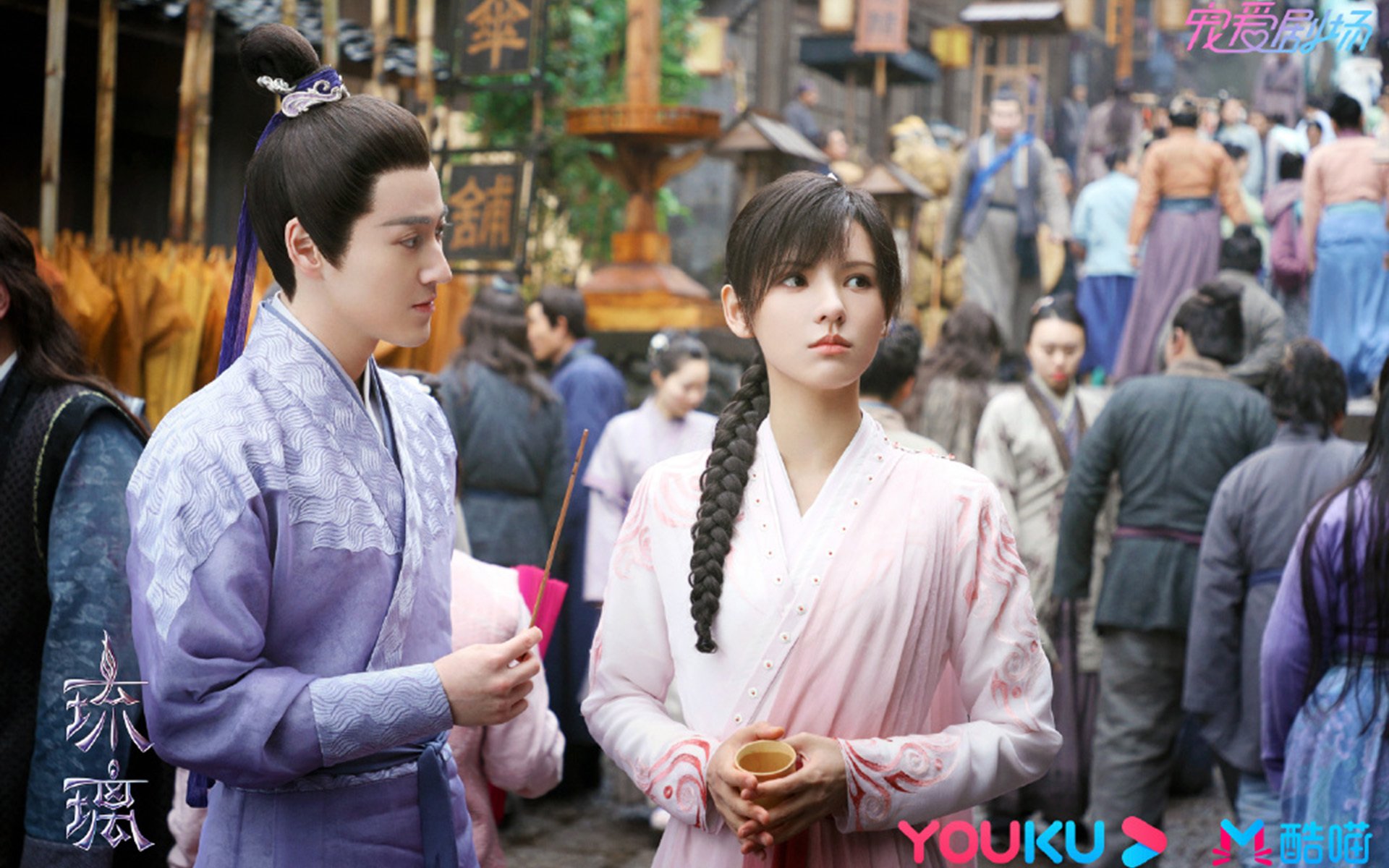 足球世界的蝴蝶效应，从伊朗争冠战到欧冠半决赛的统治力链条