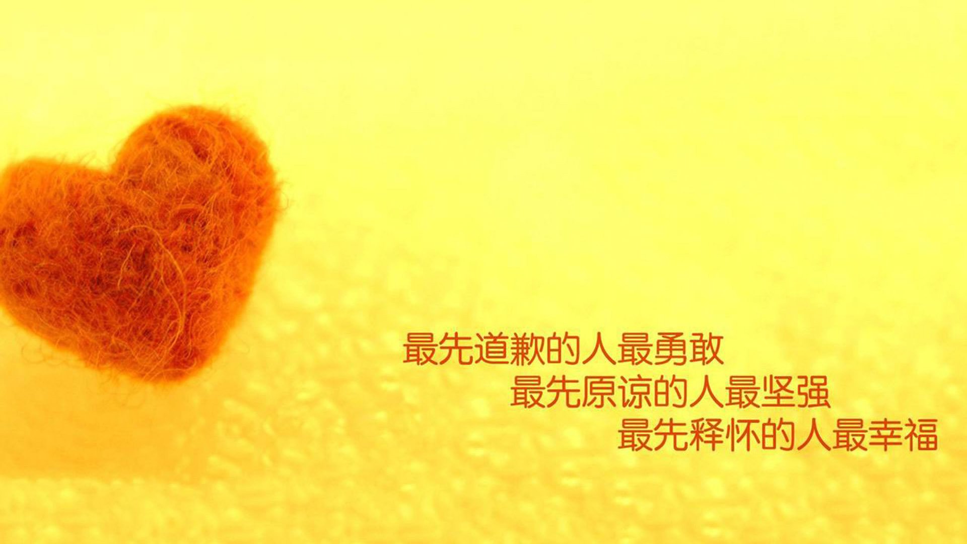 霍勒迪网络信号满格，黄蜂对阵爵士之战的全场稳定器