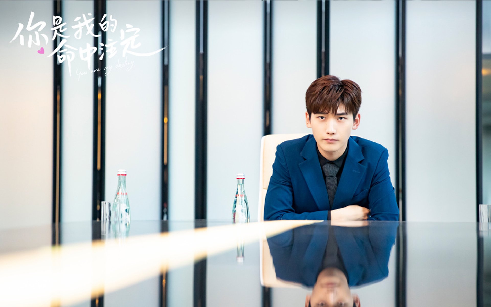 伊萨克的火焰,厄瓜多尔对阵毕尔巴鄂的赛场传奇