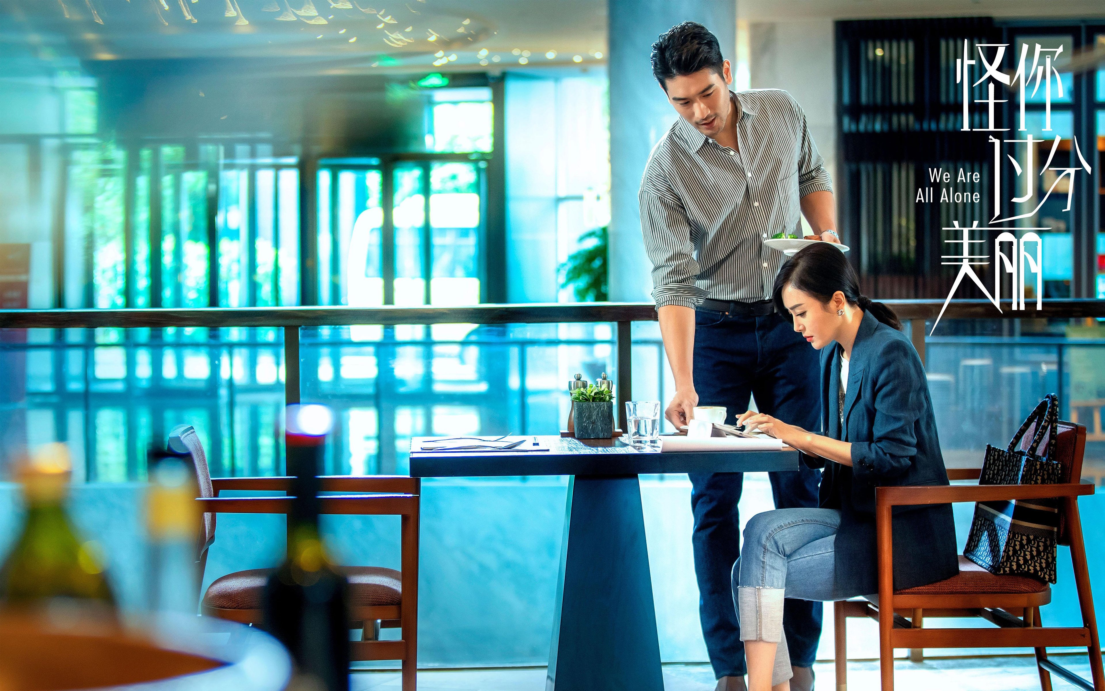 开云体育2026-搅局者诞生，拉梅洛改写历史，北京队史诗翻盘马刺