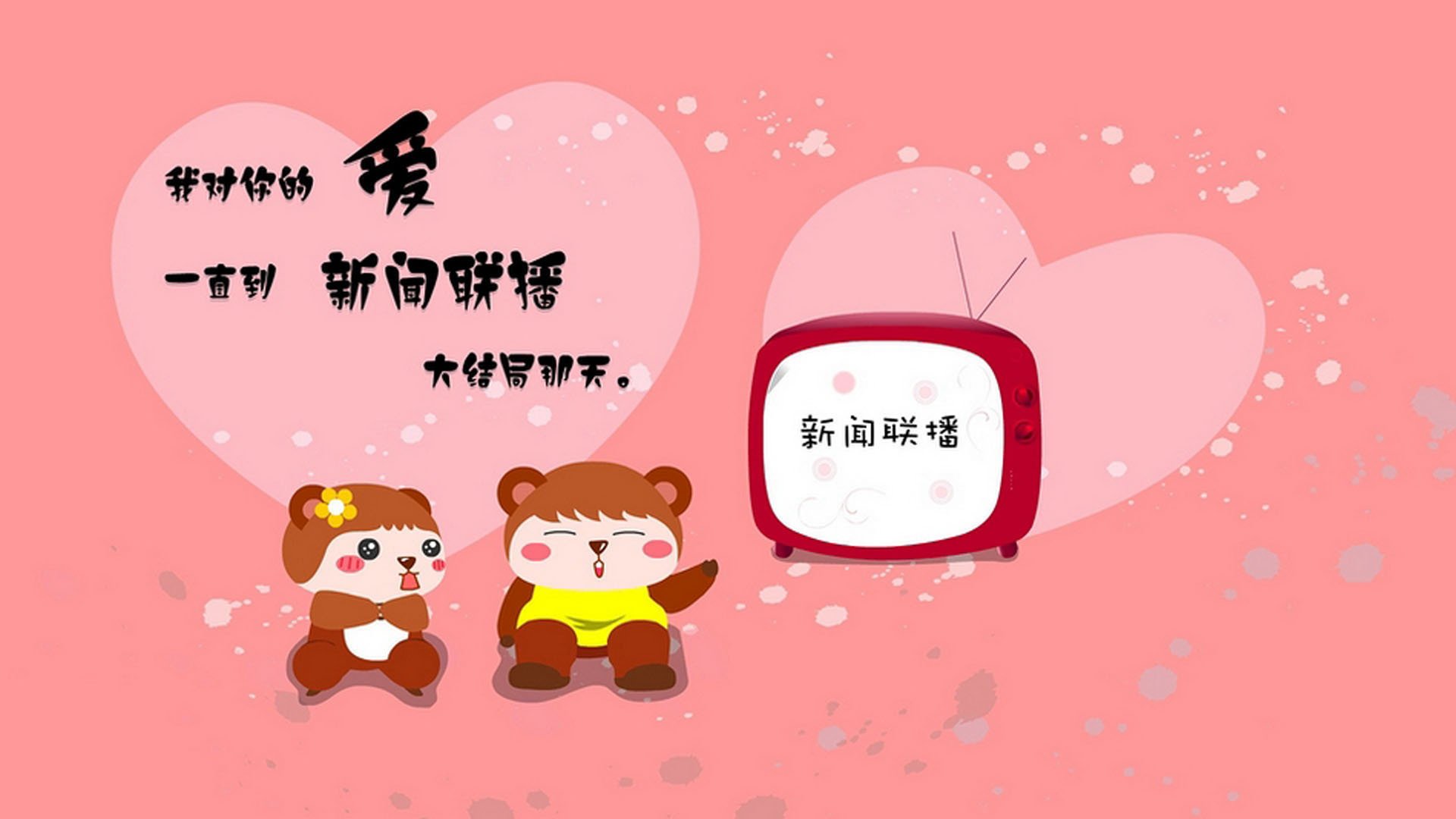 尼斯全面压制中国，迪亚斯展现巨星价值，一场足球战术困境与孤星破局的对话