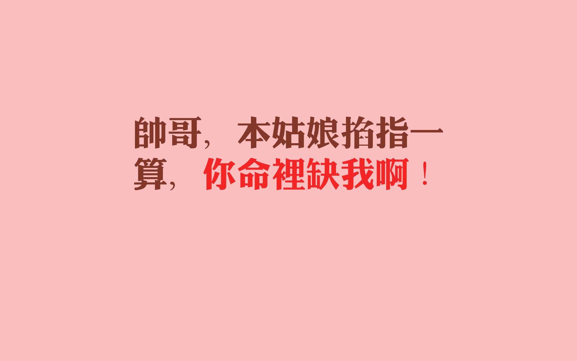 晋风卷云布克封神!山西队强势晋级撕咬天山猛龙