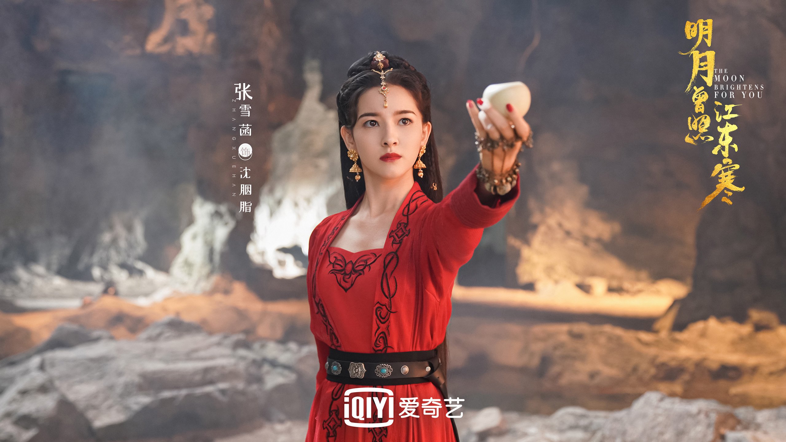 开云体育-当魔笛奏响日耳曼战歌，2026世界杯出线战，莫德里奇与德国队的致命默契