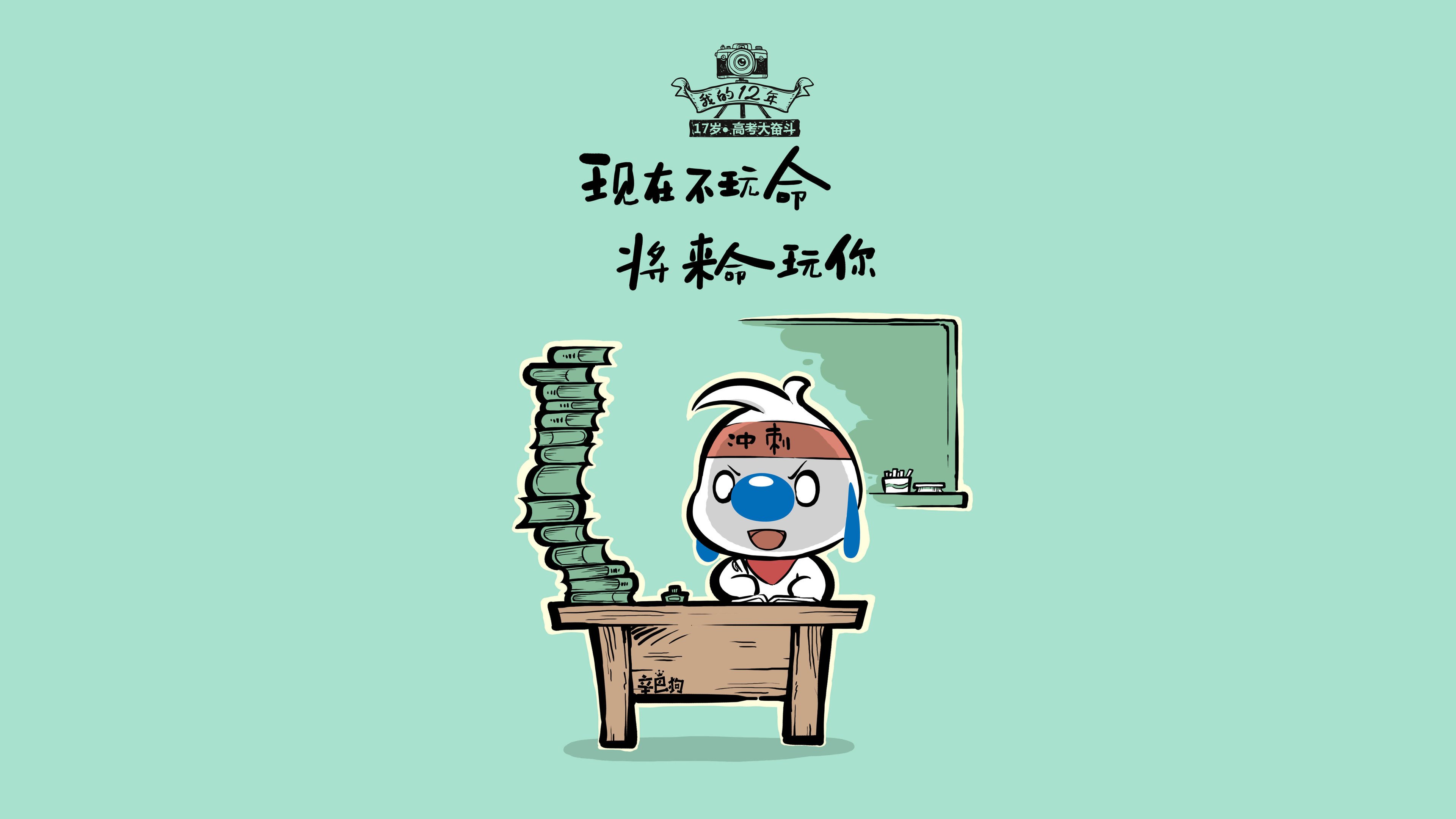 法兰西之刃,划破西亚风暴,2026世界杯E组,姆巴佩如何在一场必死之局中,为高卢雄鸡抢回唯一生机