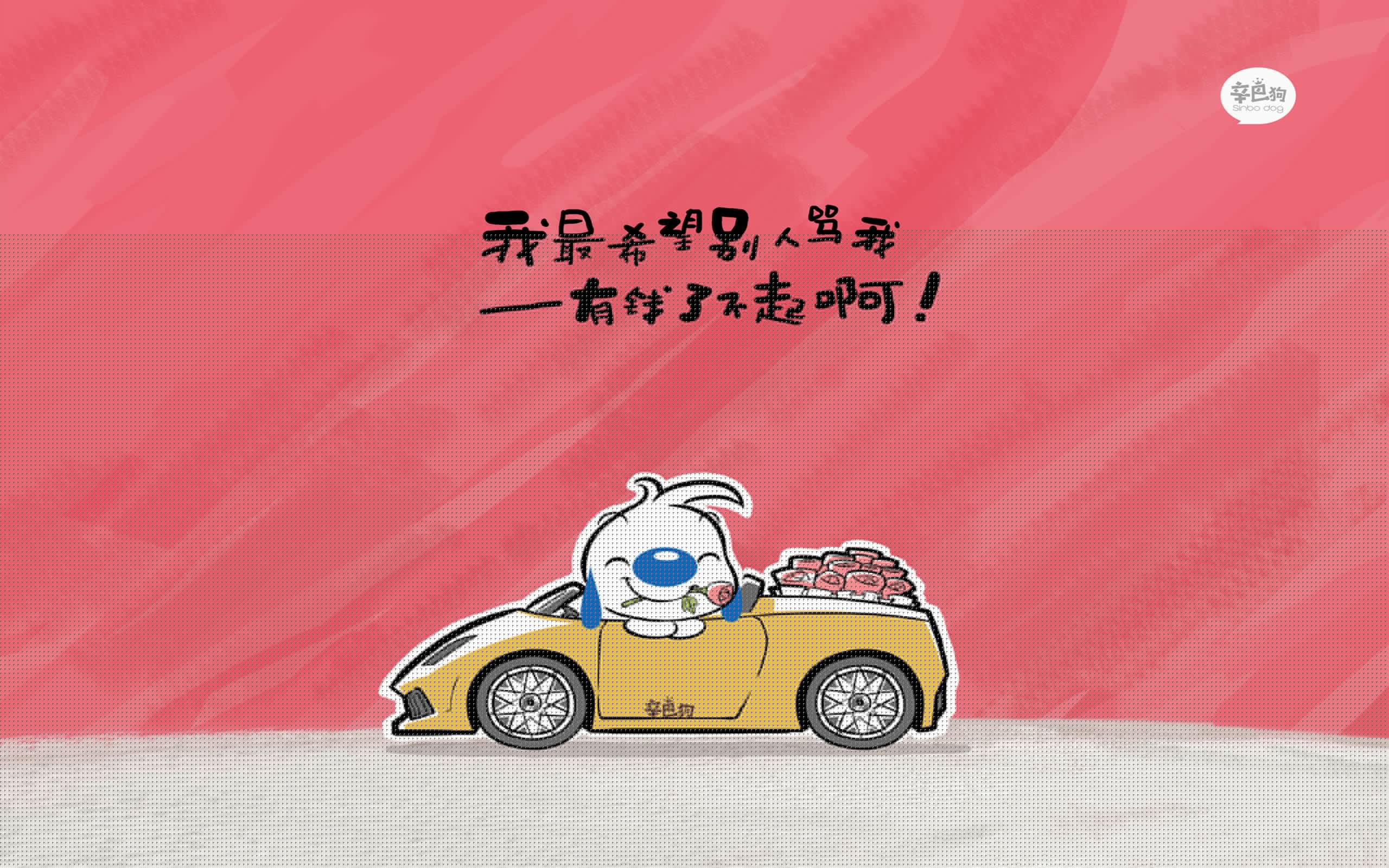 索菲亚的奇迹之夜，齐耶赫致命一击，保加利亚末路狂奔绝杀五星巴西