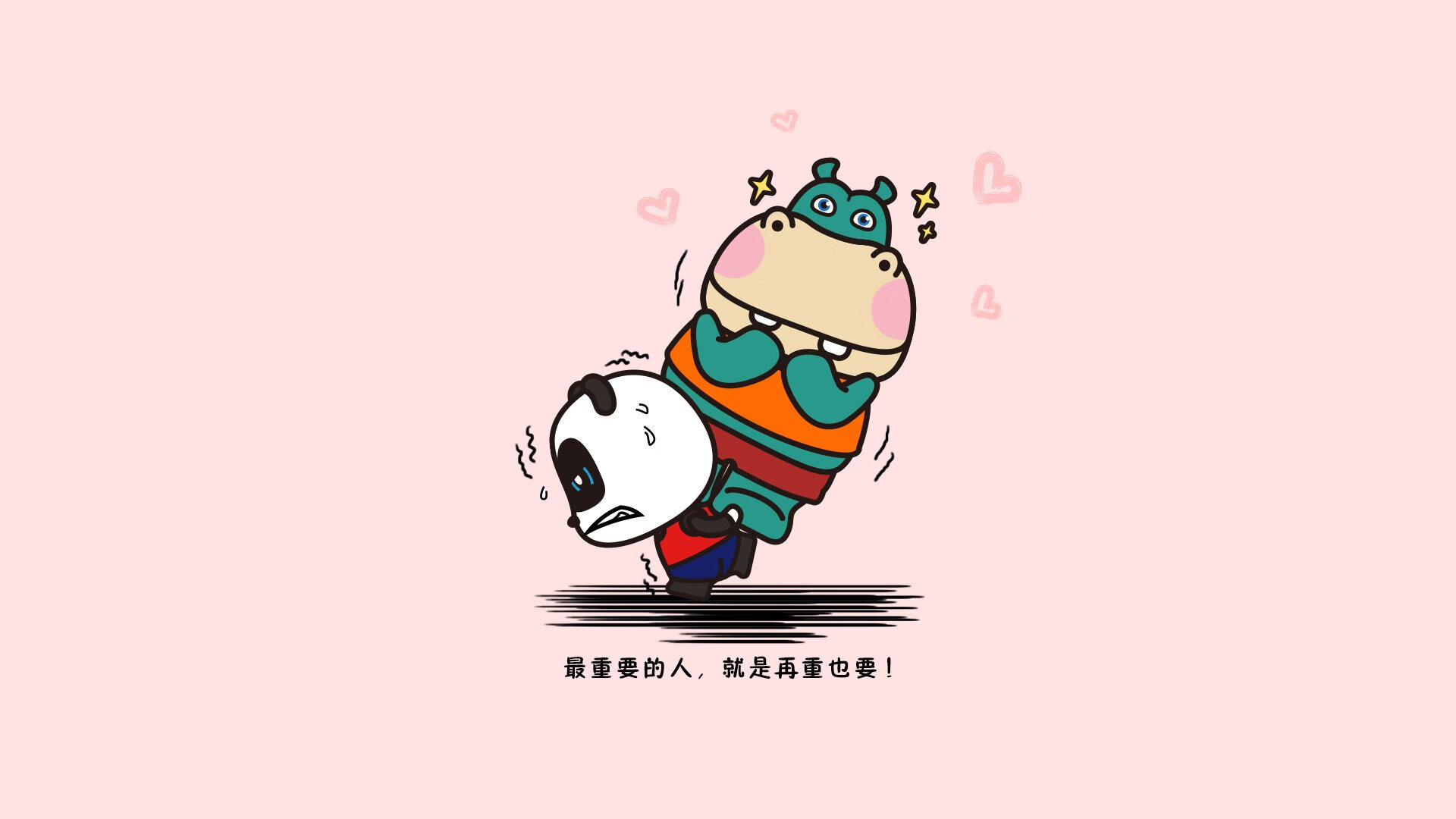 开云体育APP下载-星火燎原，当绿茵场的星辰在沙漠中升起