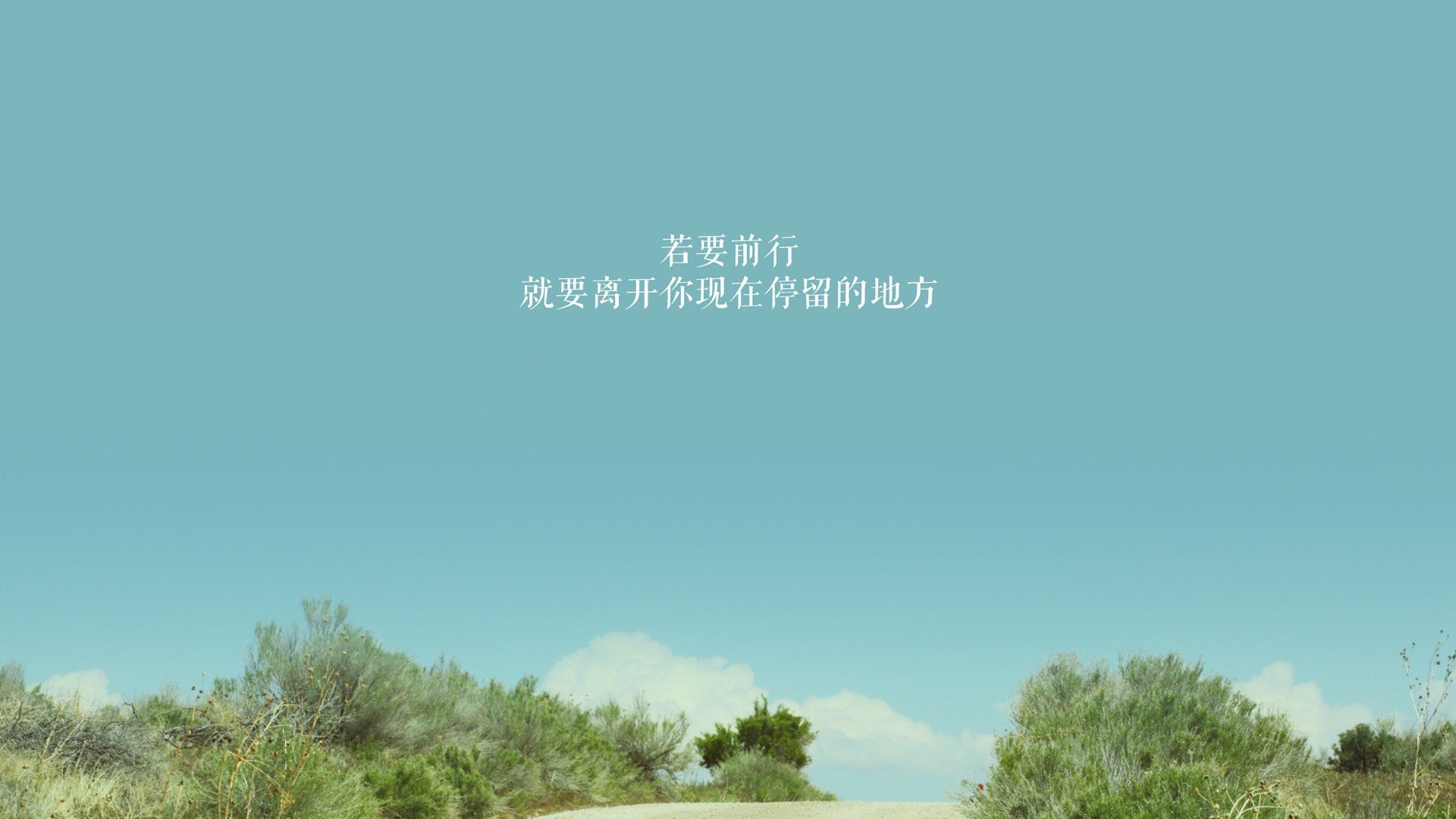 沙漠之狐的逆袭,2026世界杯,久保建英用丑陋足球写就的东方寓言