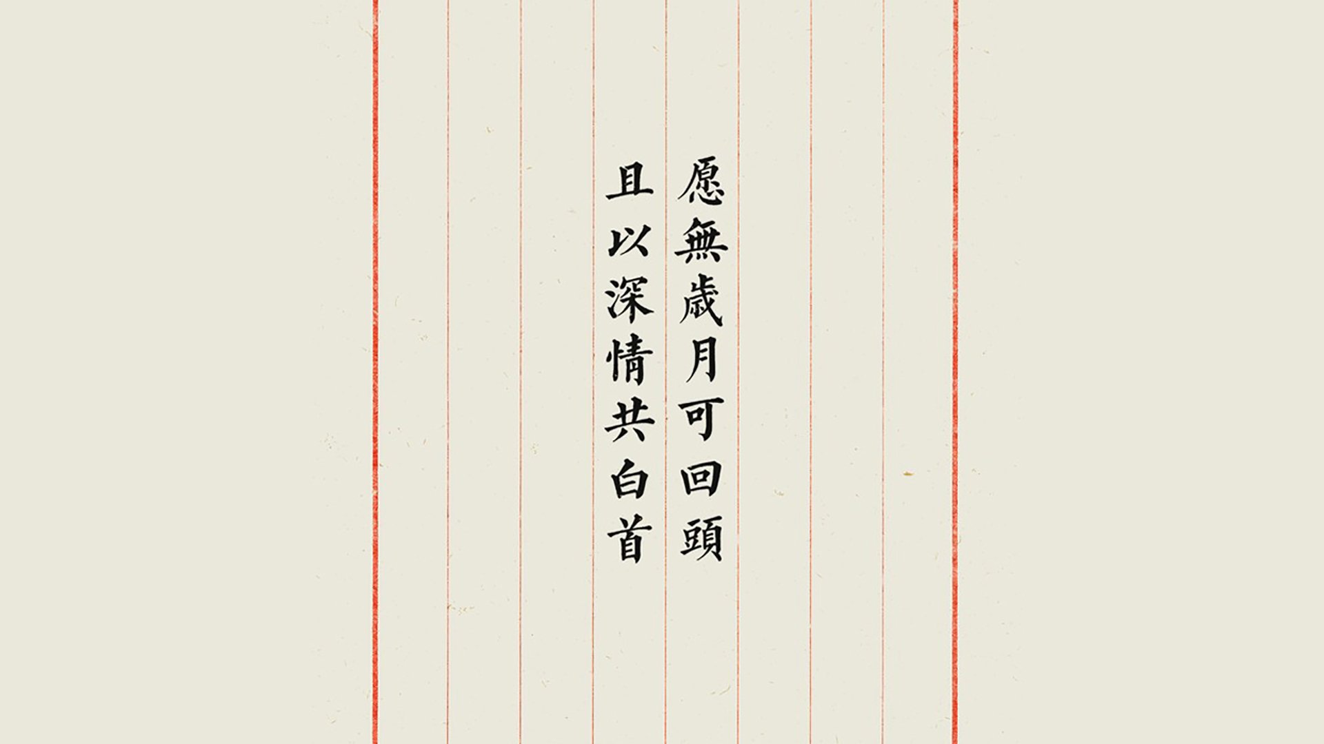 控球即王道,京多安美式改造首秀封神,2026世界杯揭幕战美国2-0卡塔尔开启新纪元