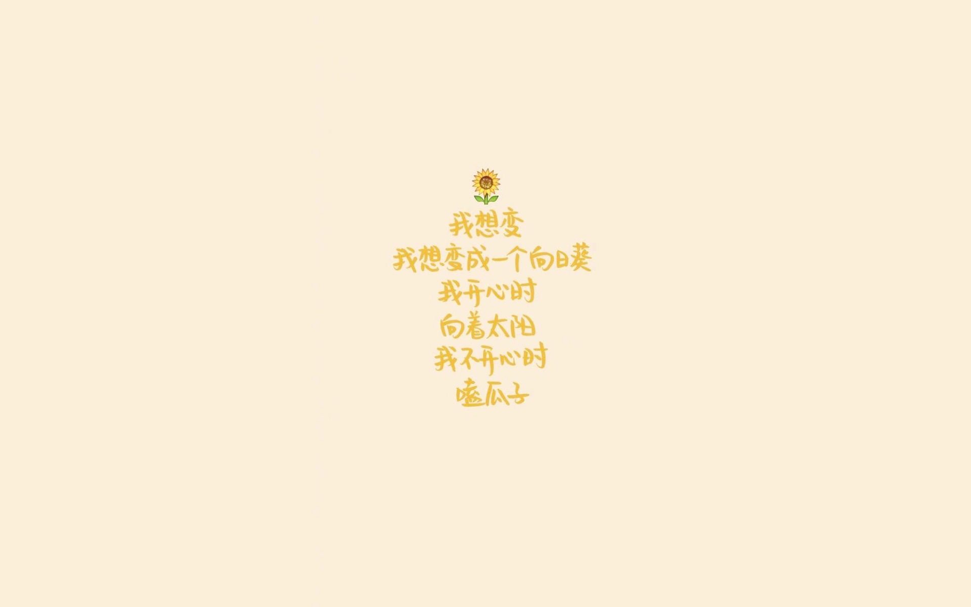 开云体育APP下载-冰与火的对决，美加墨世界杯唯一焦点战，芬兰碾压韩国，阿诺德用铁血印记书写唯一答案