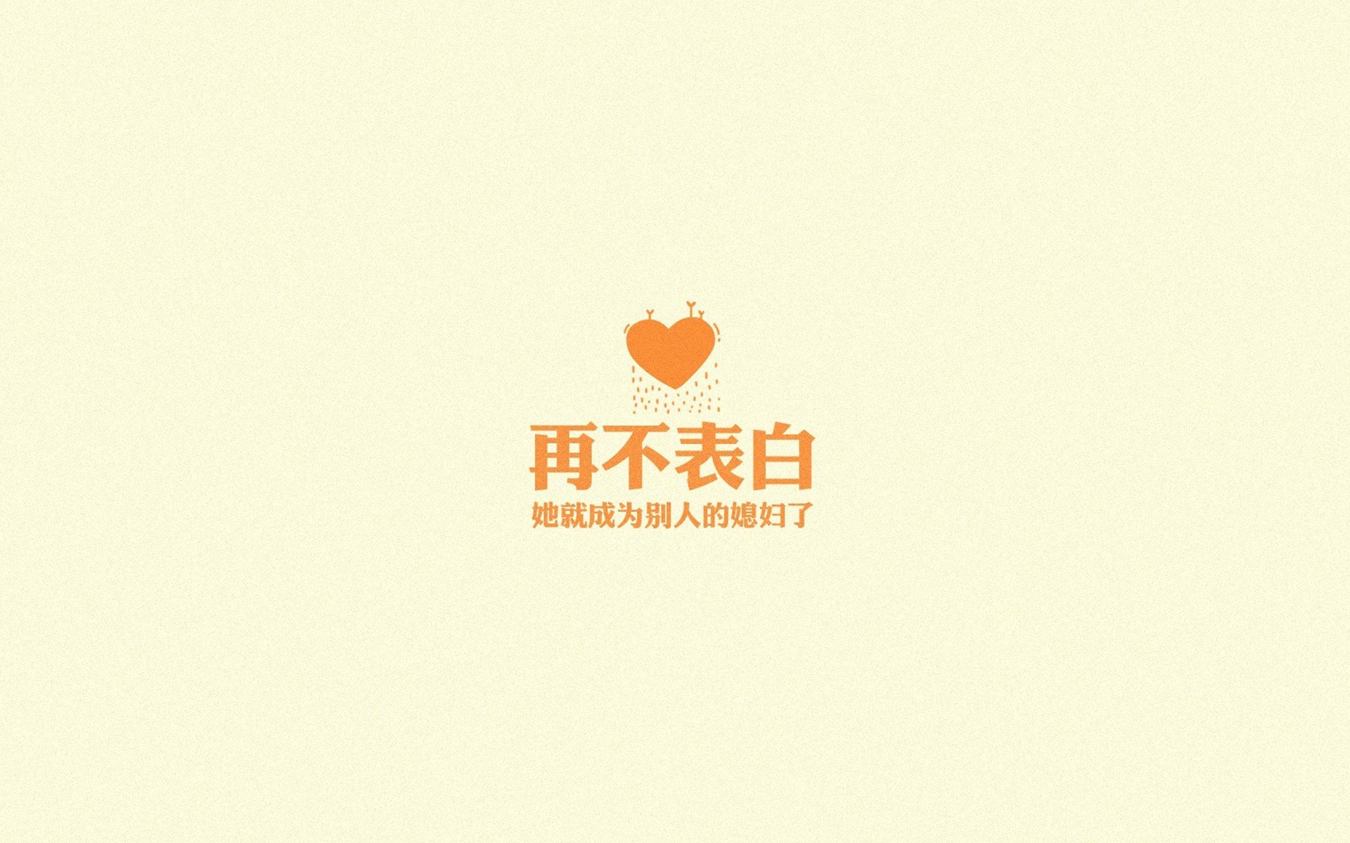 让我们先扩展思维,构思一个能抓住核心矛盾与独特性的标题