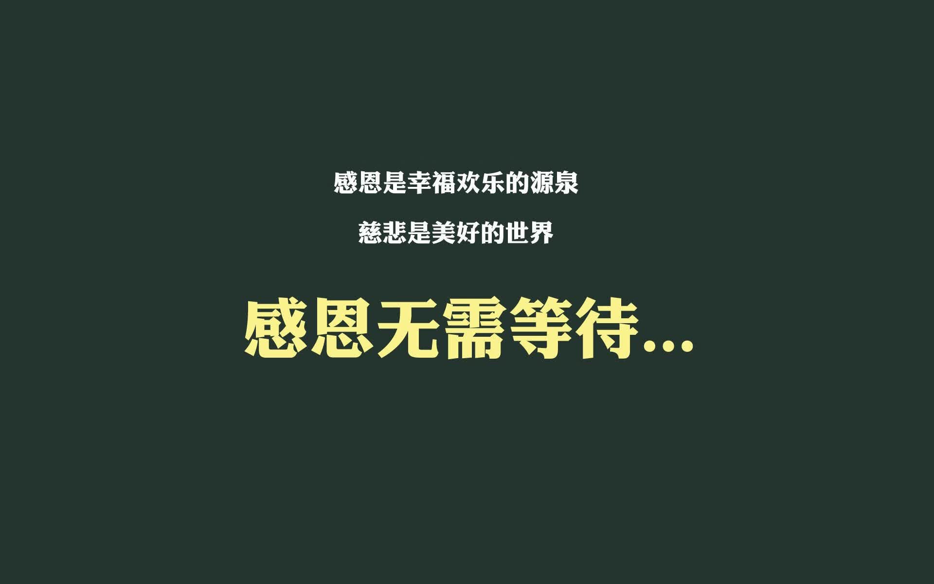 撒马尔罕的金色黄昏,当萨卡的艺术足球刺穿中亚铁幕