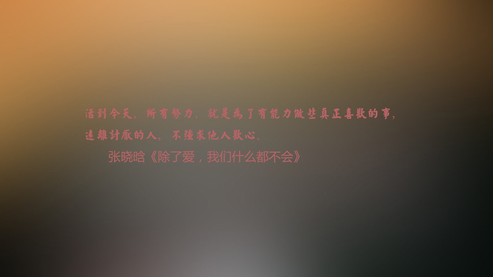 沙漠之狐的诡计,突尼斯如何用一场不可复制的胜利,在C组刻下唯一的名字