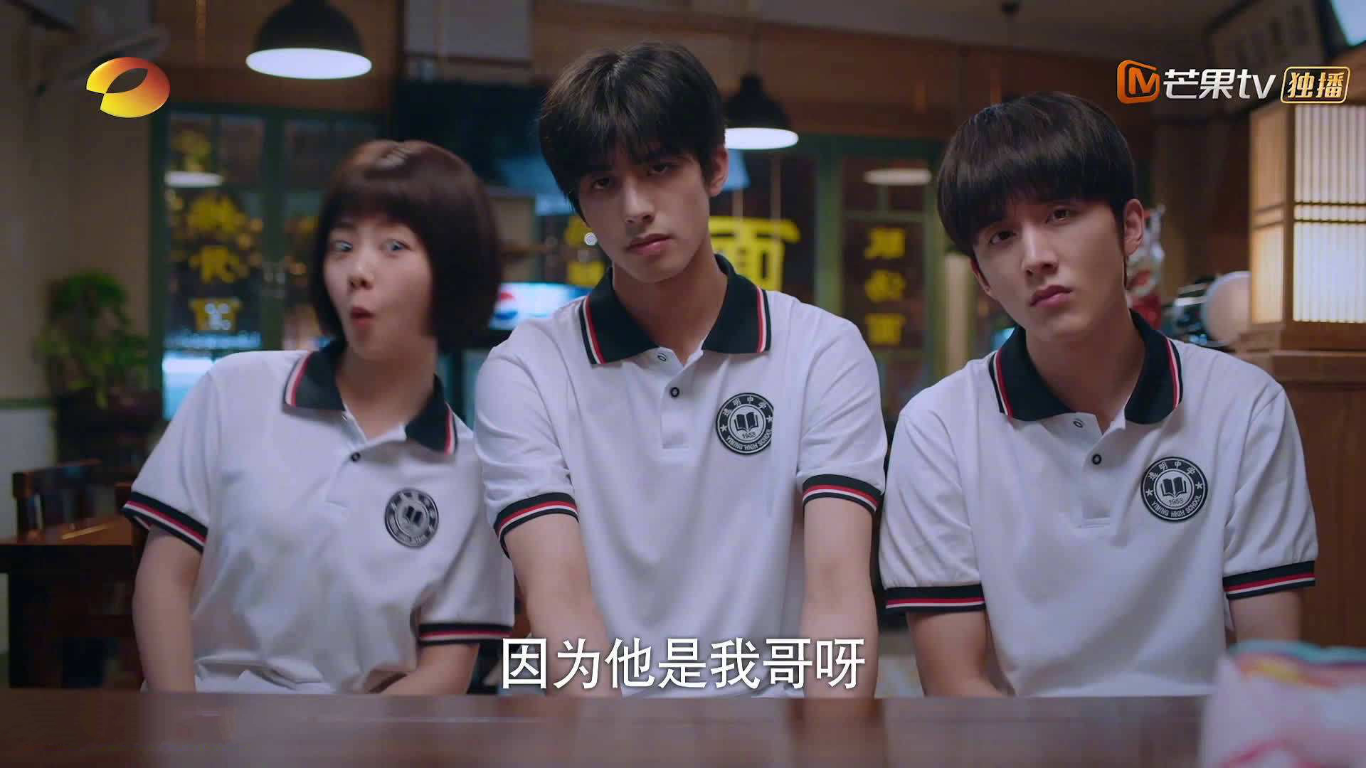 唯一的旋转轴,巴雷拉与瑞士的E组突围密码
