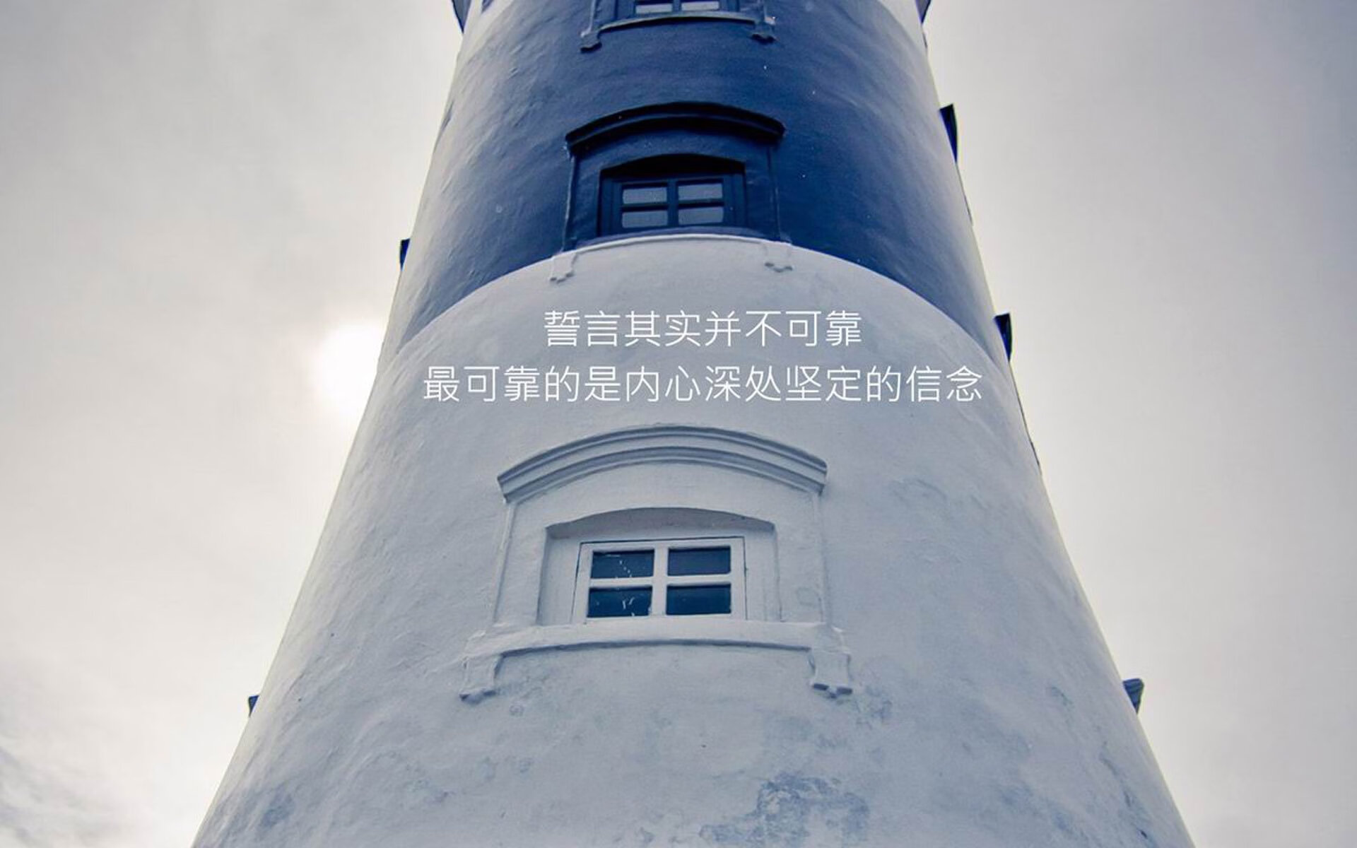 让我们先来构思一个具有灵魂冲击力的标题,再展开全文
