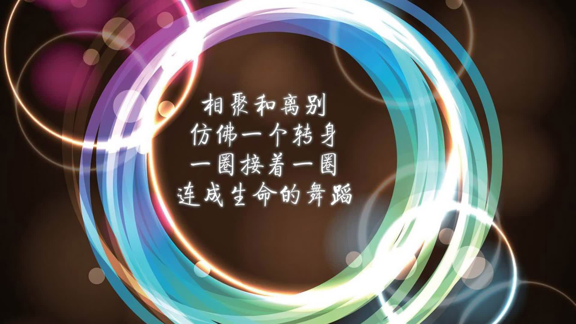 蓝衣归心,齐耶赫的意外一战,与H组的血色黄昏
